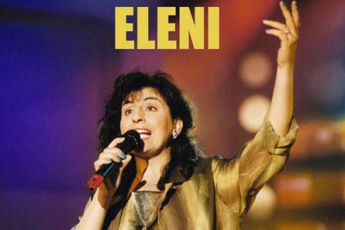 garwolin - Eleni w Garwolinie