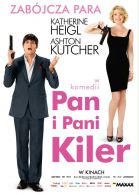 garwolin - <font class=text_red>Konkurs filmowy</font> garwolin - <font class=text_red>Konkurs filmowy</font>