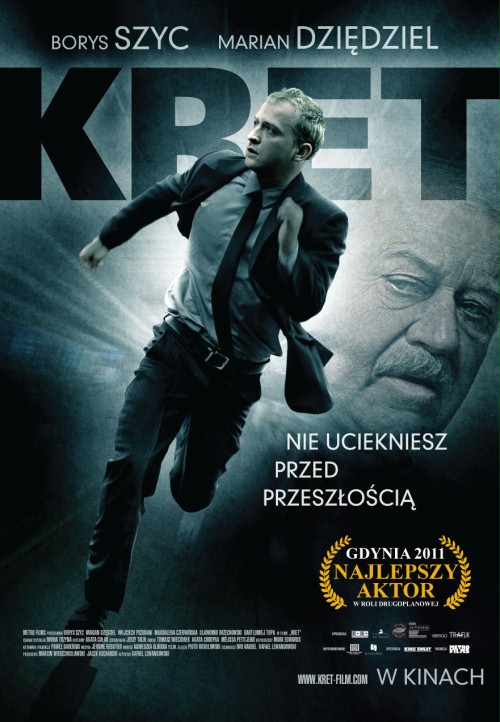 garwolin - Konkurs filmowy garwolin - Konkurs filmowy